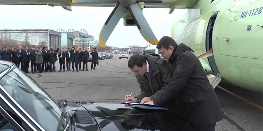 a rogozin