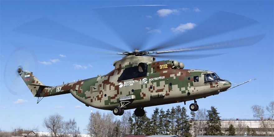Завершились предварительные лётные
