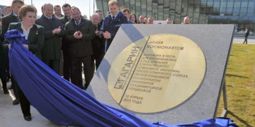 tereshkova gagarin saratov