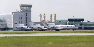 Министерство экономического, территориального развития и торговли ЧР