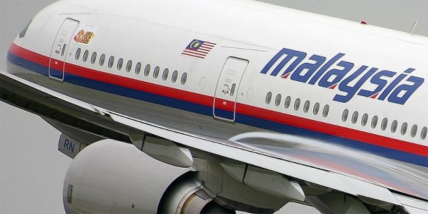 Малайзия требует веских