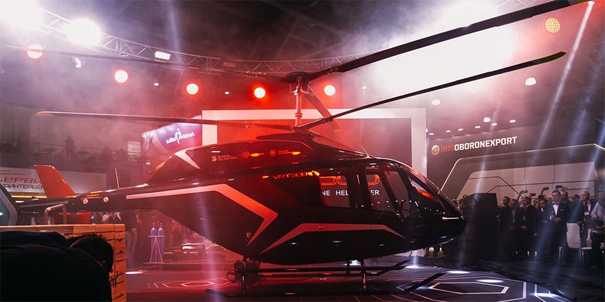 vrt 500 helirussia