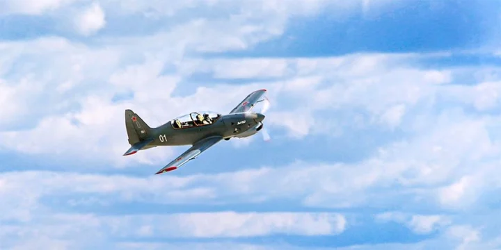 yak 152 01