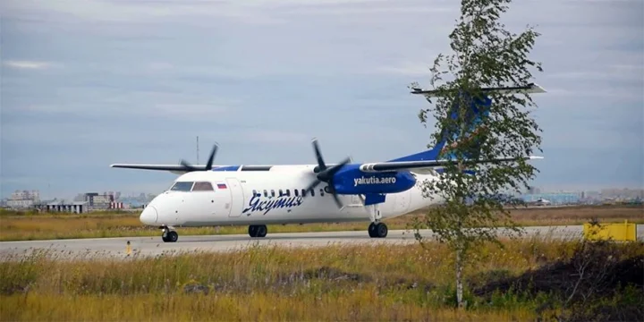 dash q 300 yakutiya