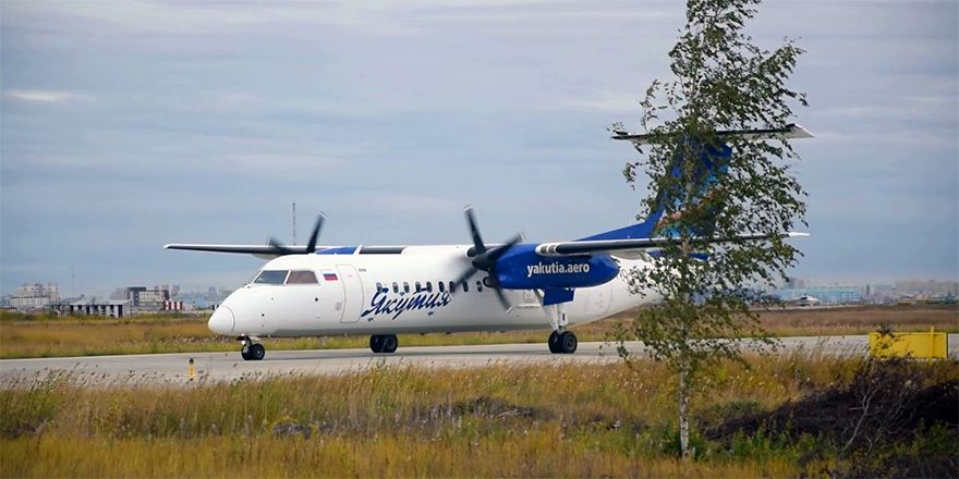 dash q 300 yakutiya