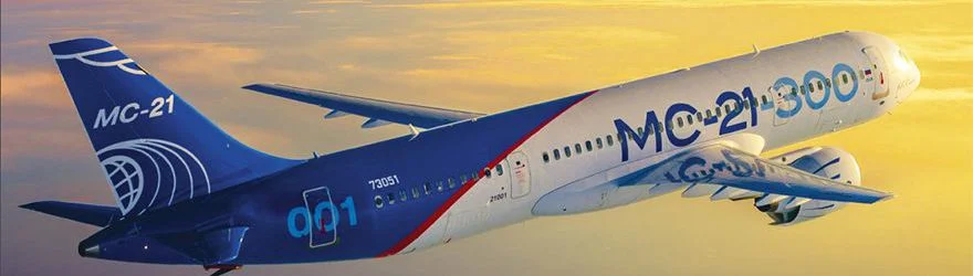 mc 21 irkut 1