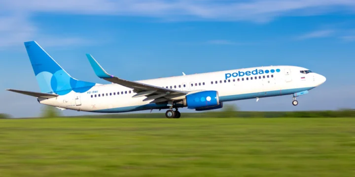 Pobeda Boeing 737 800. VQ BWI pobeda бегишево begishevo