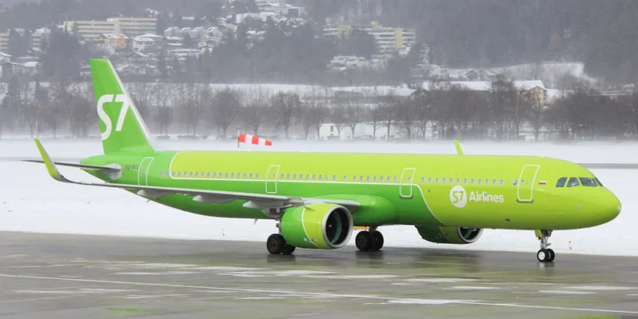 a321neo vq bgu s7