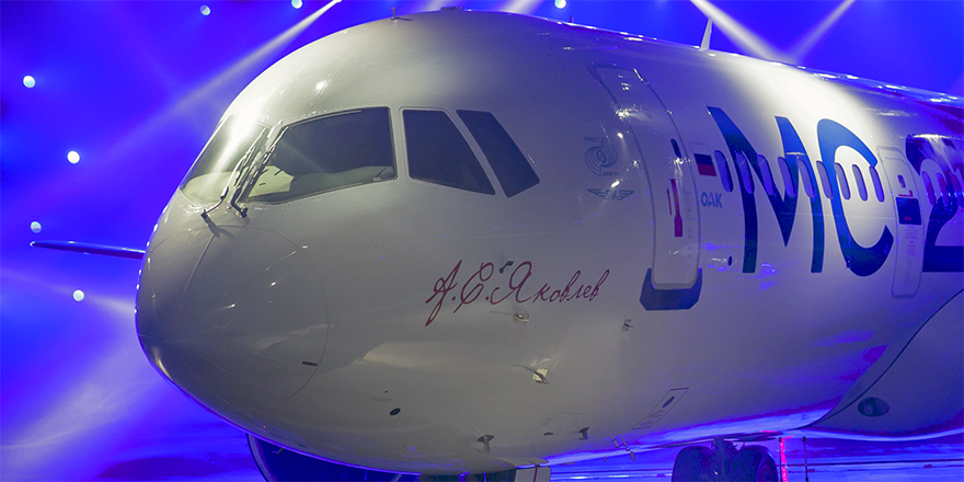 mc 21 yakovlev irkut