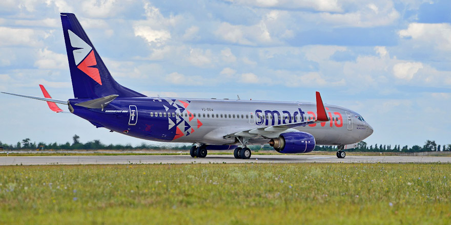 Smartavia