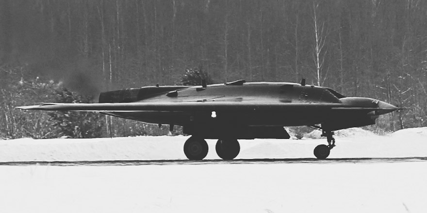 Охотник Hunter hanter с 70