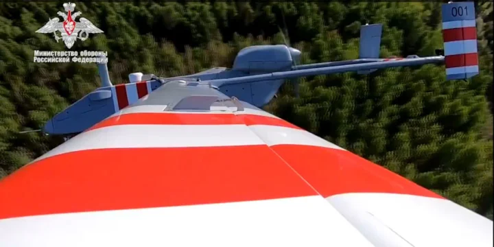 Форпост