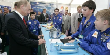 Путин
