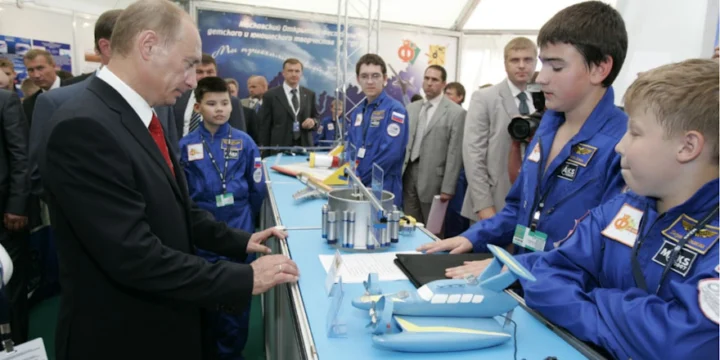 Путин