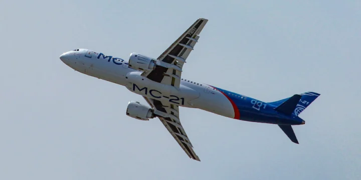 МС 21 МАКС