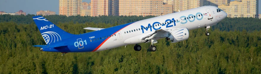 МАКС-2019: в главной
