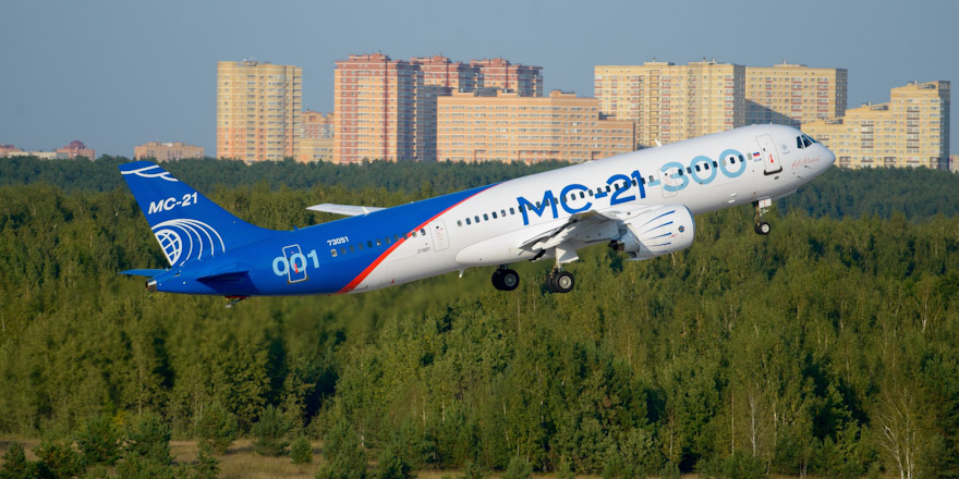 МАКС-2019: в главной