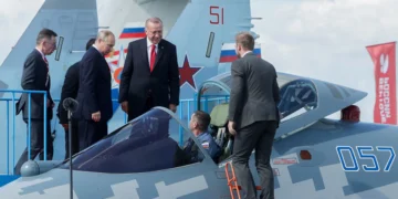 МАКС путин эрдоган Су 57