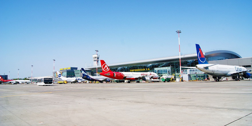 Казань аэропорт airport