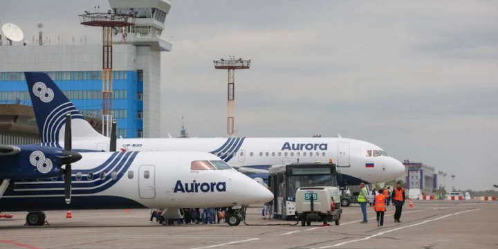 Аврора Хабаровск