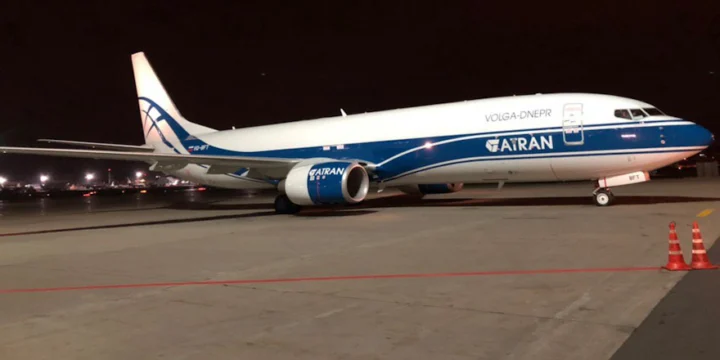 Атран