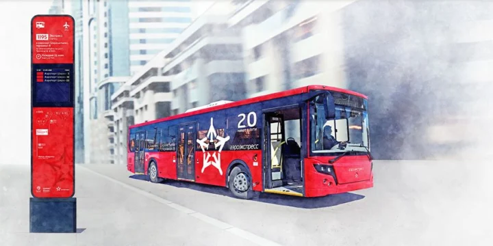 aeroexpress autobus