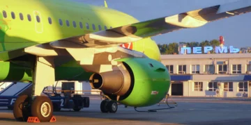 Большое Савино Пермь s7