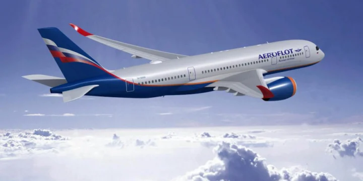 A350 900 Аэрофлот