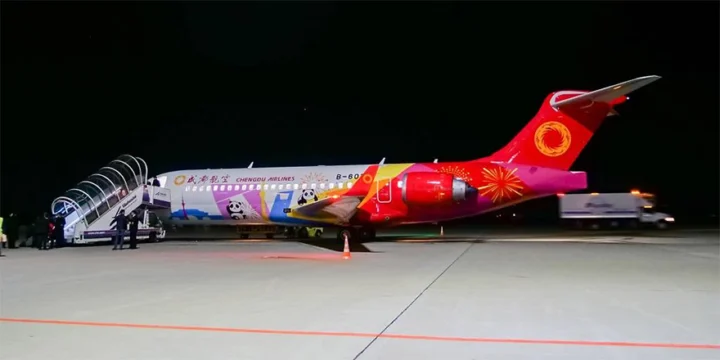arj21 700