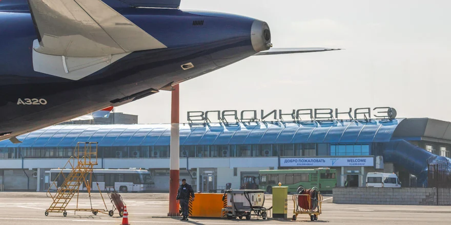 Владикавказ