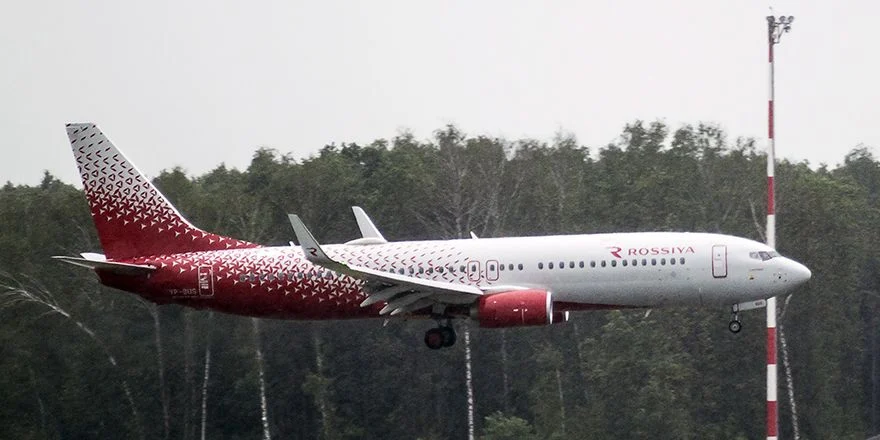 vp bus b737 800 1