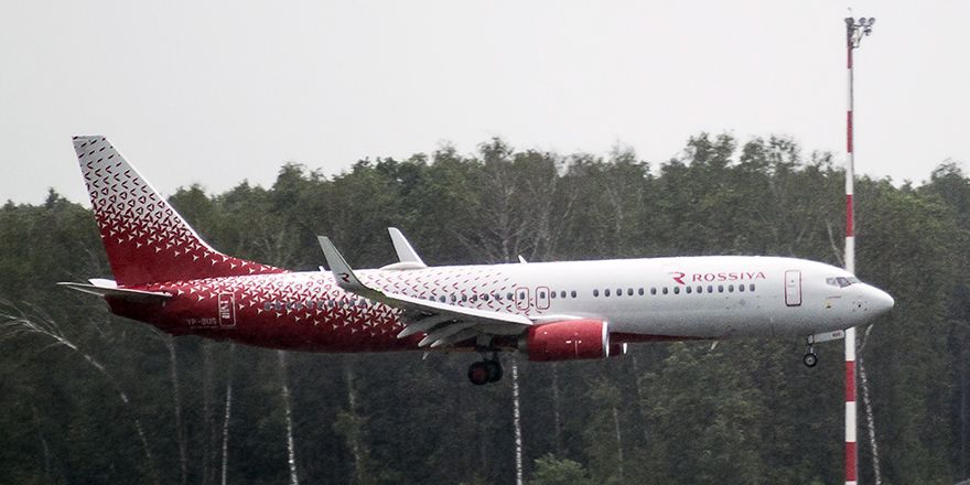vp bus b737 800 1