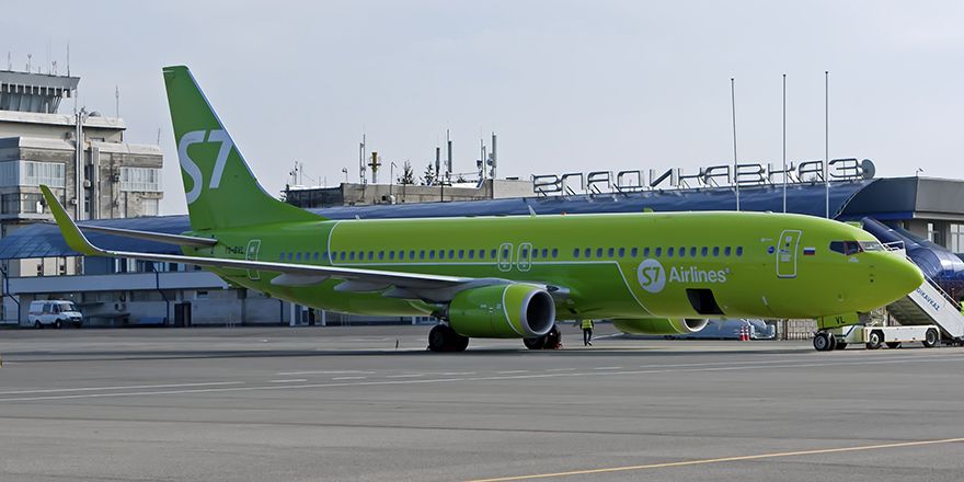 vladikavkaz s7 a320