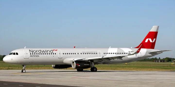 vq brs a321 nordwind
