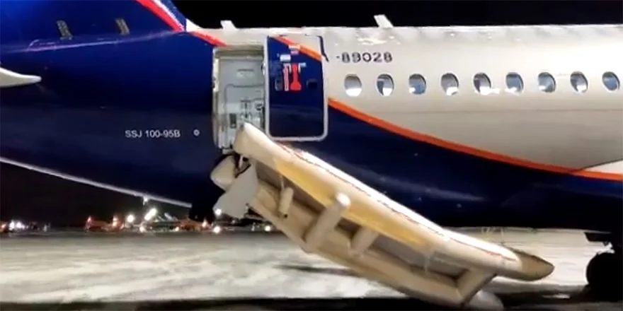 ssj100 trap