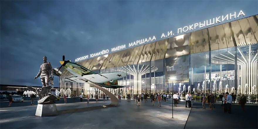 tolmachevo new