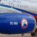 Росавиация подтвердила соответствие двигателей ПС-90А и ПС-90А2 требованиям ИКАО по экологии