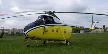 Ми 4 СССР 48973