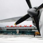 В аэропорту «Мирный» в Якутии летом начнётся строительство новой взлётно-посадочной полосы