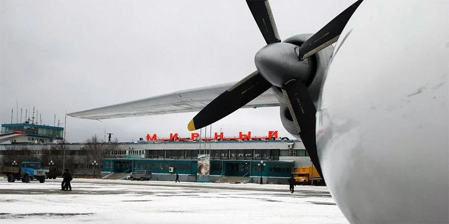 mirny airport мирный