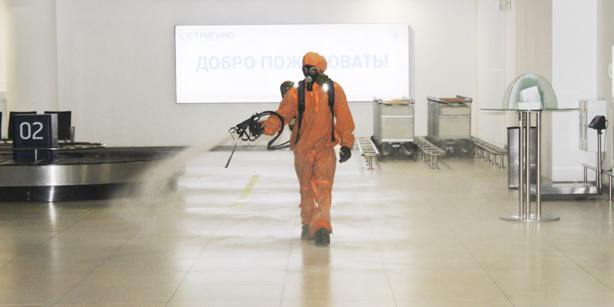 Стригино санобработка коронавирус