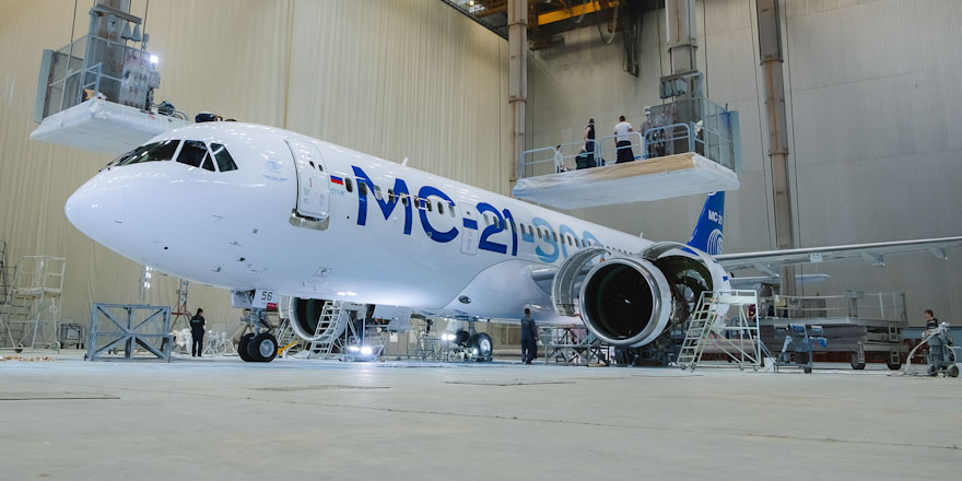 МС 21 73056 покраска