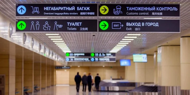 Домодедово аэропорт