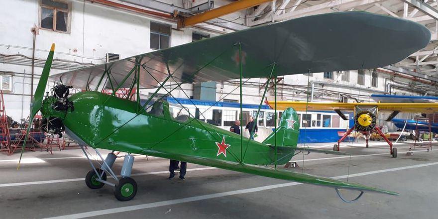 Шахтинский авиационно-ремонтный завод