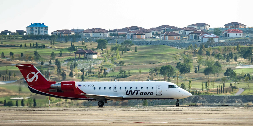 Геленджик ЮВТ АЭРО CRJ 200
