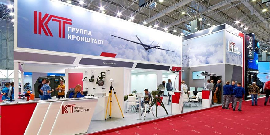 Группа Кронштадт