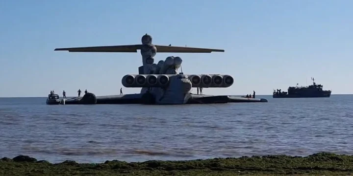 Экраноплан Лунь