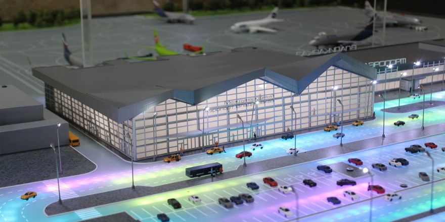 vladikavkaz airport