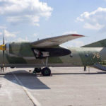 На Украине разбился Ан-26 с курсантами Харьковского авиауниверситета