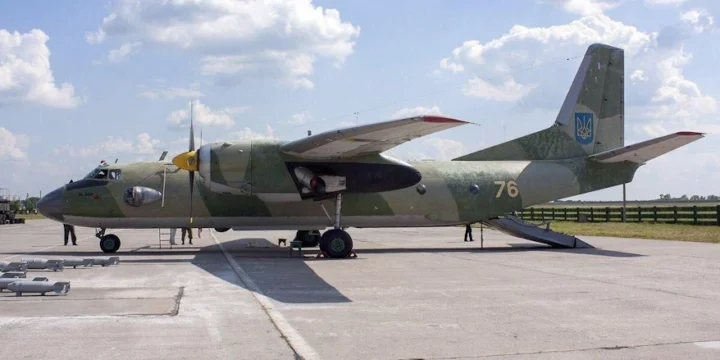 На Украине разбился